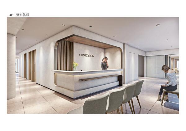 with Life クリニック大宮駅前（常勤） の医療事務求人メイン写真5