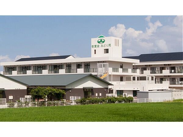 特別養護老人ホーム　みどり苑（嘱託職員/常勤）の看護師求人の写真