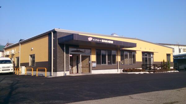 デイサービスセンター　シニアリゾートふれあい征矢野（常勤）の介護福祉士求人メイン写真2