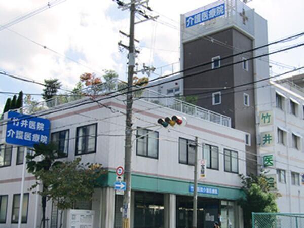 竹井医院介護医療院(外来/常勤)の看護師求人の写真