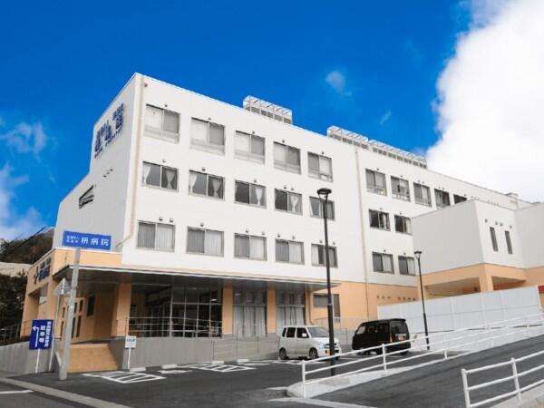 枡病院（常勤）の看護助手求人の写真