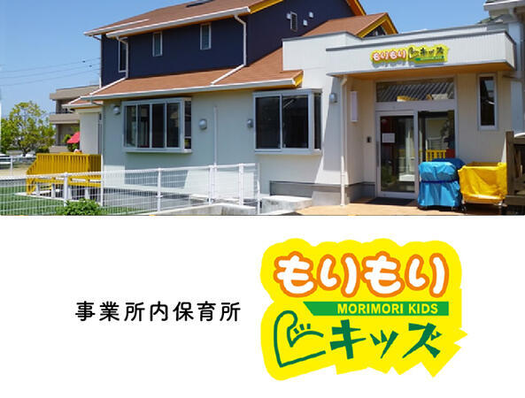 高齢者総合福祉施設 風早の家(常勤)の准看護師求人サブ写真1