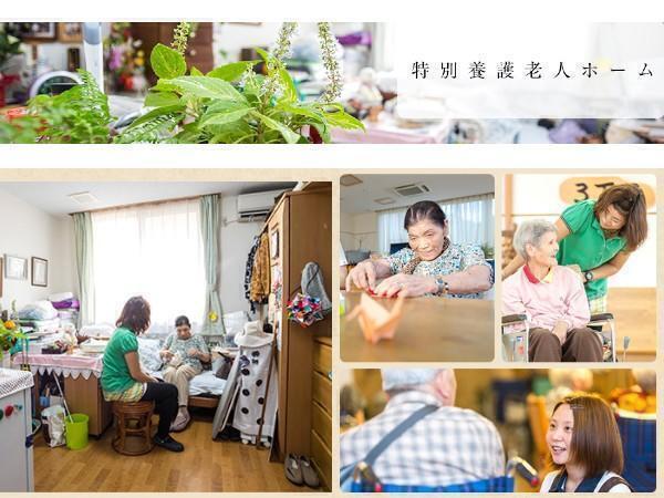 特別養護老人ホームメドック東浦（パート）の介護福祉士求人の写真