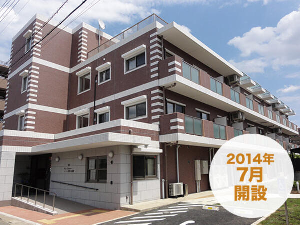 サービス付き高齢者向け住宅 ピュアテラス東川口壱番館（管理者/常勤）の介護職求人の写真