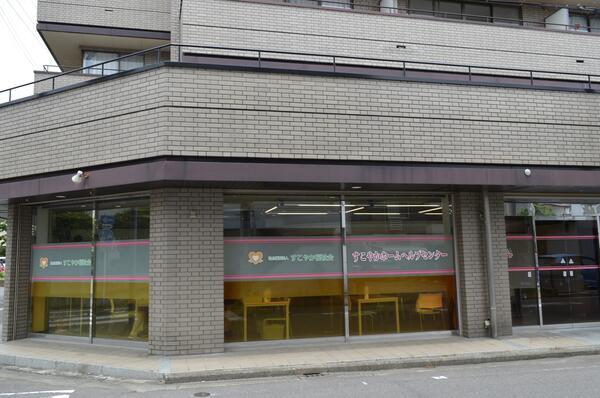 すこやかホームヘルプセンター(パート)の介護福祉士求人の写真