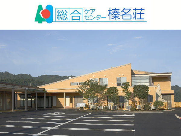 複合型サービス玉まゆ（常勤） の介護福祉士求人メイン写真2