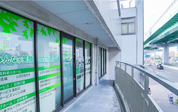 訪問看護ステーション ハートリンク（常勤）の看護師求人の写真