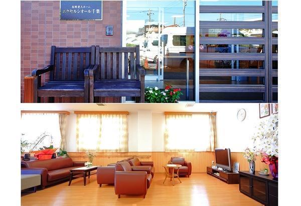 エクセルシオール千葉（常勤）の調理師/調理員求人メイン写真2