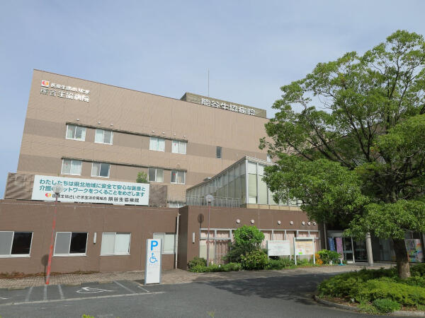 熊谷生協病院　病児保育室（パート）の保育士求人の写真