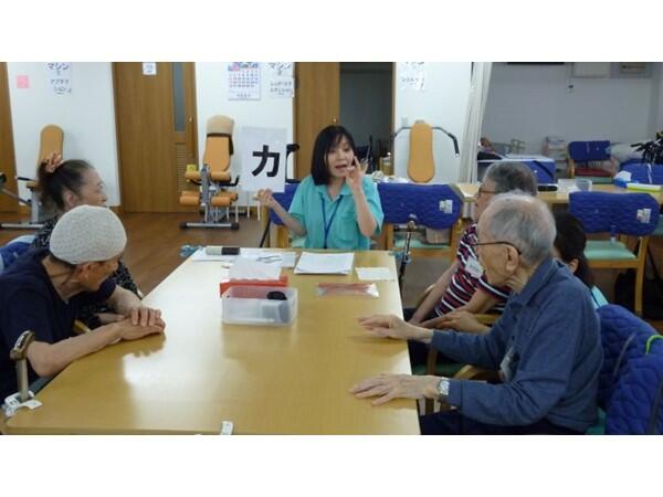 デイサービス 元気広場 清水銀座（パート）の作業療法士求人の写真