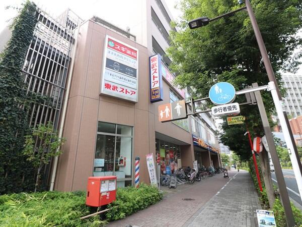 まさき内科クリニック（パート） の医療事務求人メイン写真5