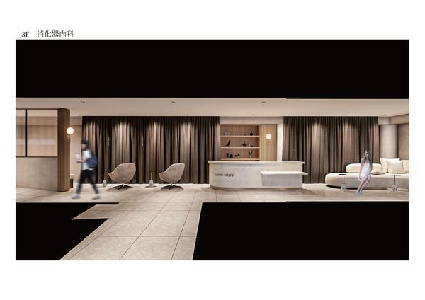 with Life クリニック大宮駅前（常勤） の医療事務求人メイン写真4