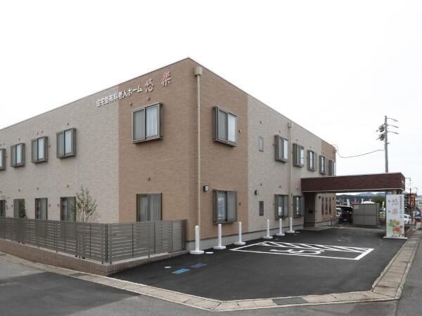 住宅型有料老人ホーム悠楽（パート）の准看護師求人の写真