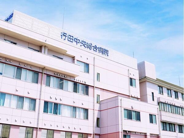 行田中央総合病院（常勤）の准看護師求人の写真