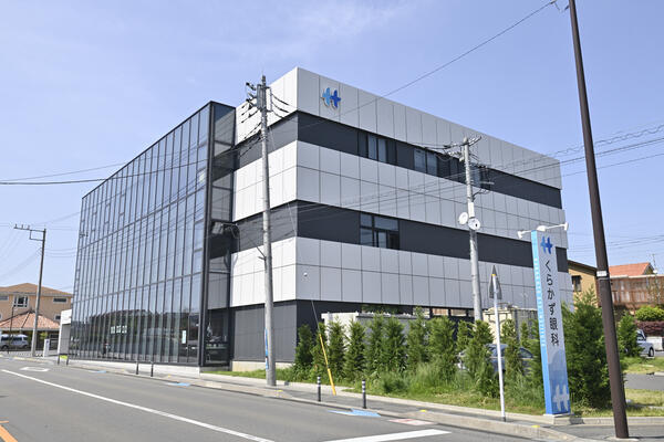 くらかず眼科（常勤）の准看護師求人の写真