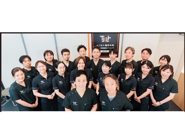 イノルト整形外科 藤沢院 痛みと骨粗鬆症クリニック（常勤）の管理栄養士求人の写真