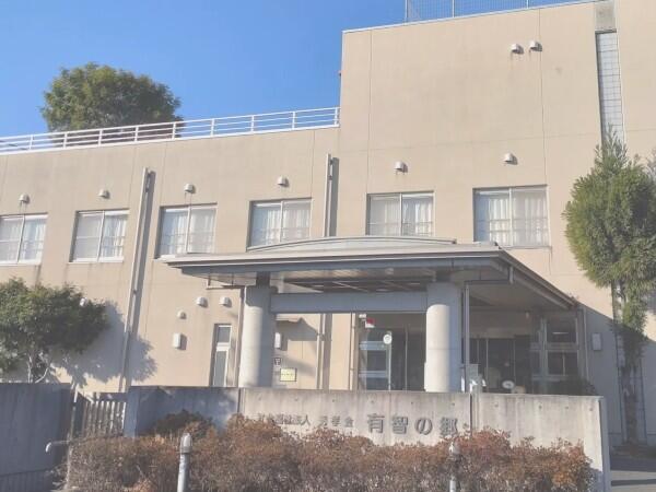 特別養護老人ホーム有智の郷（常勤）の介護福祉士求人の写真