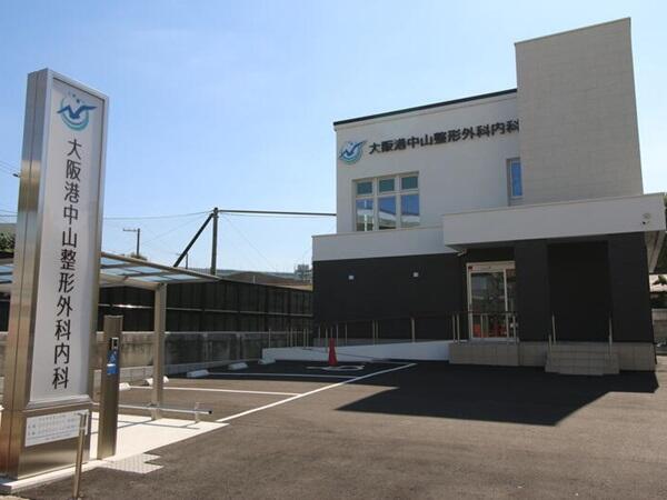 中山整形外科（パート）の送迎ドライバー求人の写真