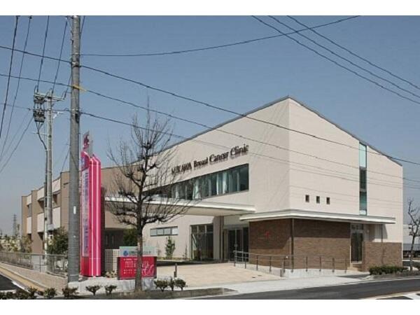 三河乳がんクリニック（常勤）の看護助手求人の写真