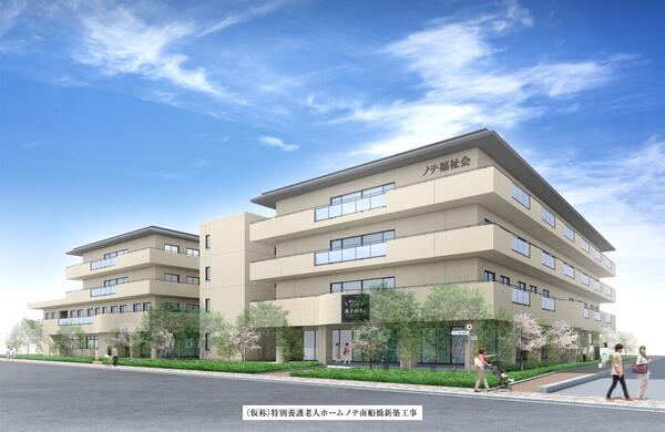 特別養護老人ホームノテ南船橋（正社員）のケアマネジャー求人の写真