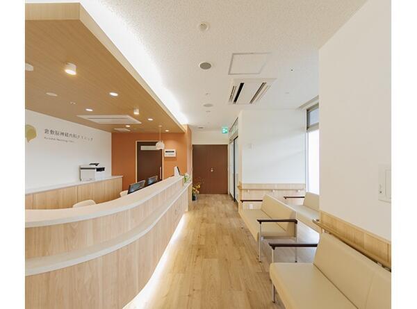 倉敷脳神経内科クリニック（常勤）の看護師求人メイン写真3