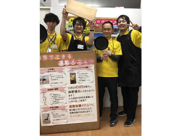 リビングホームたんぽぽ（常勤）の介護職求人の写真