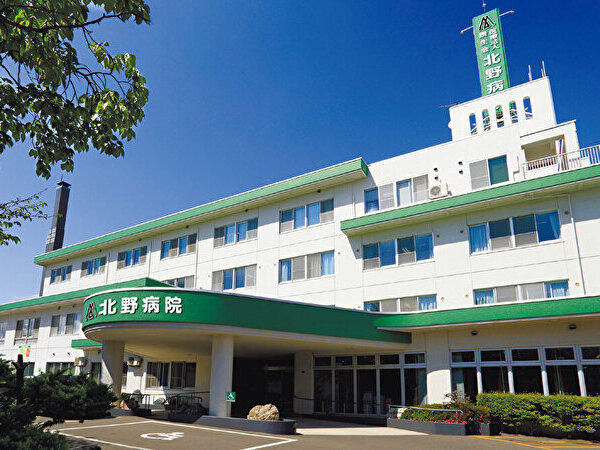 医療法人 讃生会　北野病院（夜勤専従/パート）の看護師求人の写真