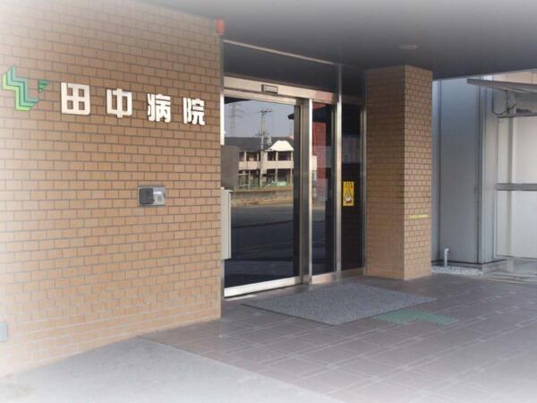 堺リハビリテーション病院（常勤）の看護助手求人の写真