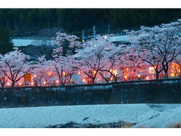 養護老人ホーム 天龍荘(常勤)の介護福祉士求人の写真