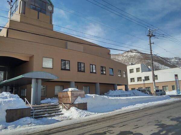 羅臼町地域包括支援センター（常勤）の社会福祉士求人の写真