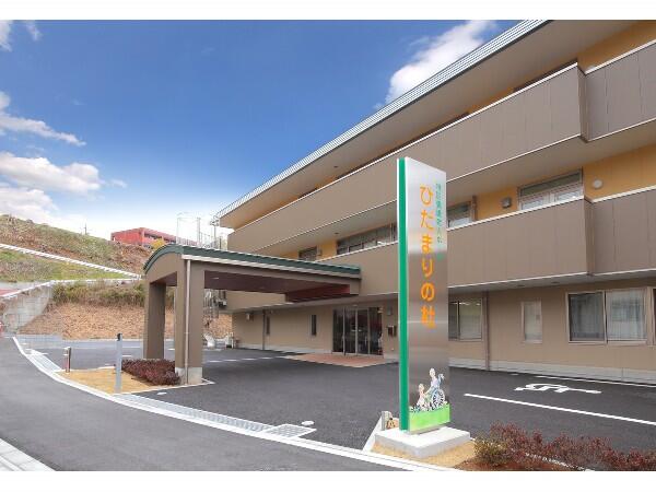 特別養護老人ホームひだまりの杜（常勤）の准看護師求人の写真