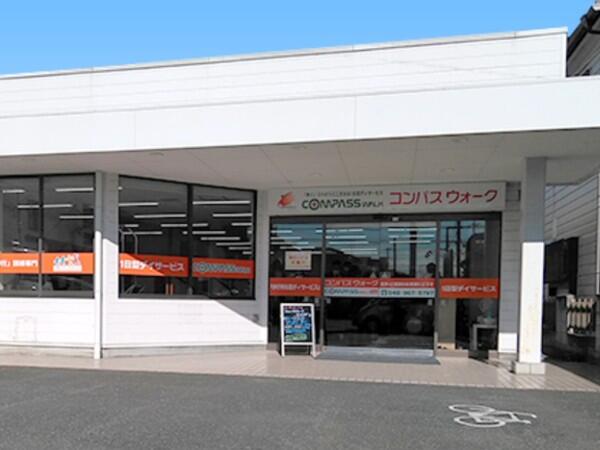 コンパスウォーク吉川（常勤） の柔道整復師求人の写真