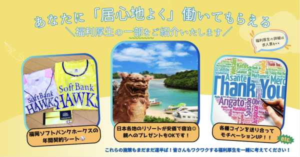 グループホームせせらぎ（パート）の介護福祉士求人メイン写真2