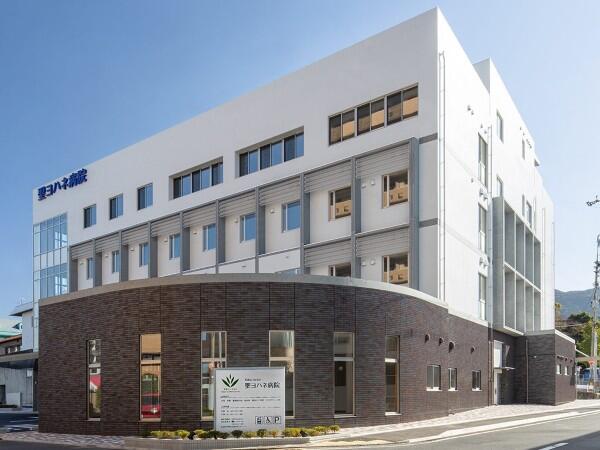 聖ヨハネ病院(常勤)の介護職求人の写真