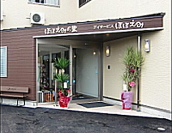 住宅型有料老人ホーム ほほえみの里(常勤)の調理師/調理員求人の写真