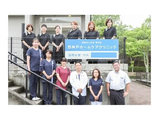 西神戸ホームケアクリニック在宅診療部（パート）の医療事務求人の写真