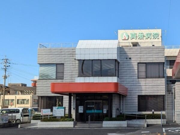 医療法人真愛みどり会　真愛病院（パート） の看護師求人メイン写真2