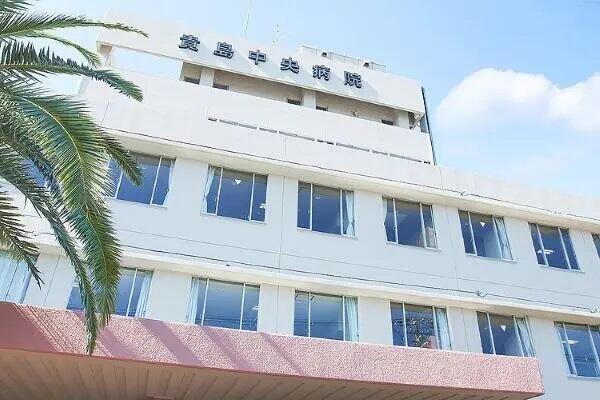 貴島中央病院(常勤)の看護師求人の写真