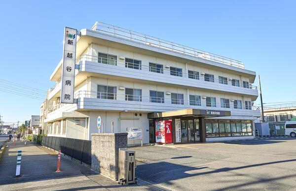 新越谷病院（経理課/常勤）の一般事務求人の写真