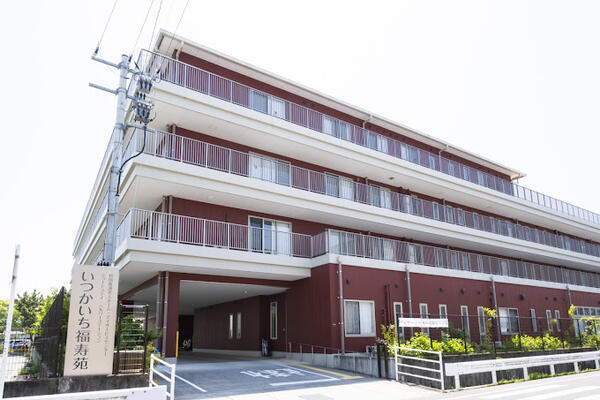 いつかいち福寿苑（夜勤専従/パート）   の介護福祉士求人の写真