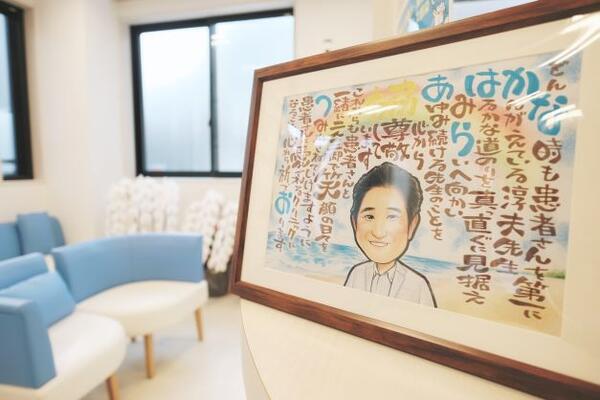 協立内科・脳神経内科クリニック（パート）の看護師求人の写真