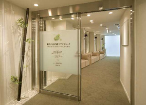 池袋スリープケアクリニック（常勤）の臨床検査技師求人サブ写真1