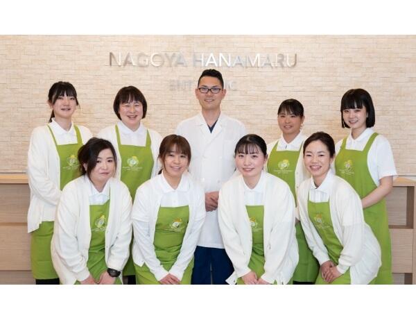 名古屋はなまる耳鼻科クリニック（常勤）の医療事務求人の写真