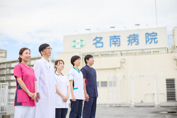 名南ふれあい病院（常勤）の介護職求人メイン写真3