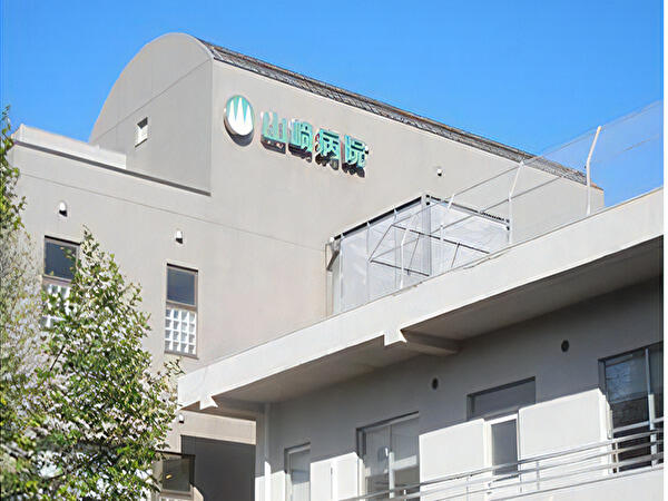 医療法人社団 雄心会 山崎病院（パート）の看護助手求人の写真