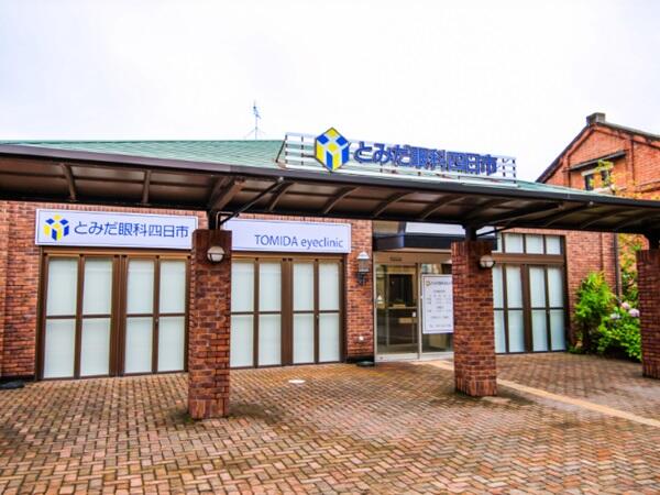 とみだ眼科四日市（常勤）の医療事務求人メイン写真4