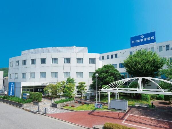 玄々堂君津病院（常勤） の薬剤師求人の写真