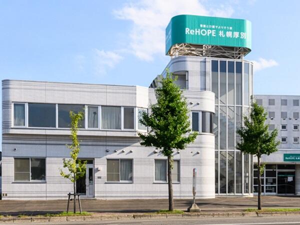 ReHOPE 札幌厚別（訪問介護 / 正社員）の介護福祉士求人メイン写真2