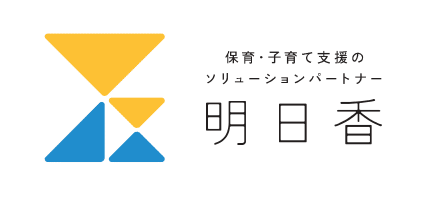 (株)明日香（乳幼児発育アドバイザー/正社員）の臨床心理士求人メイン写真3