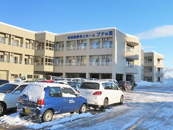 特別養護老人ホームブナの里(常勤)の社会福祉士求人の写真